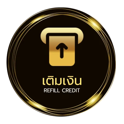 ฝากเงิน ตรวจหวย 16 ธันวาคม 2567 ออโต้ 24 ชม.