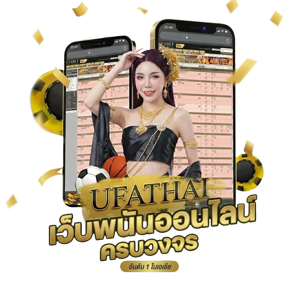 ตรวจหวย 16 ธันวาคม 2567 โปรโมชั่น — สมาชิกทุกคน